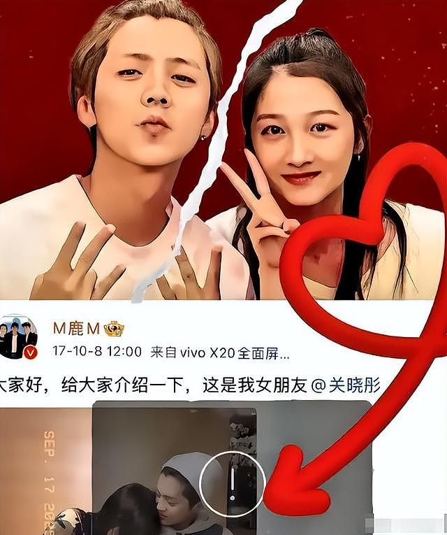 陪睡陪玩算啥!鹿晗床照风波升级,更多细节被扒,越扒关晓彤越可怜(组图) - 4