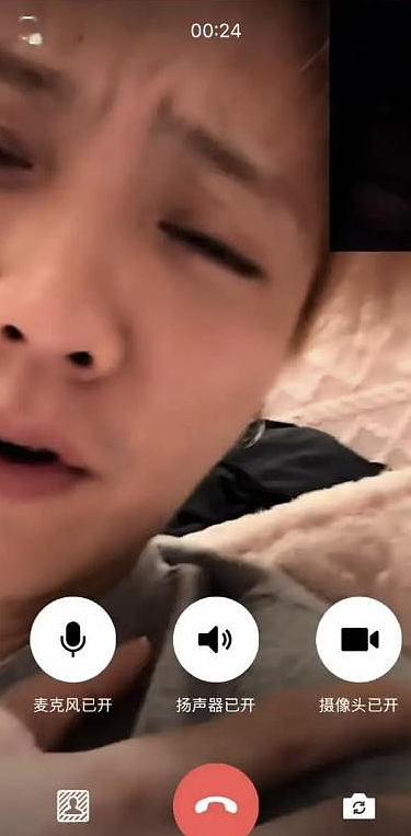陪睡陪玩算啥!鹿晗床照风波升级,更多细节被扒,越扒关晓彤越可怜(组图) - 8