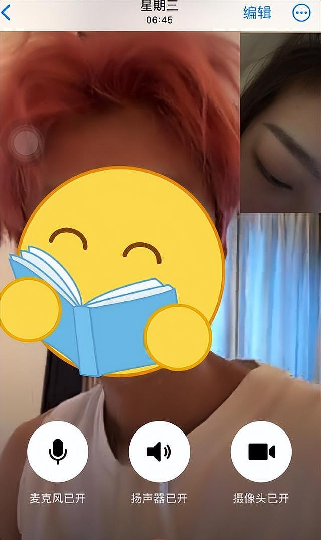 陪睡陪玩算啥!鹿晗床照风波升级,更多细节被扒,越扒关晓彤越可怜(组图) - 14