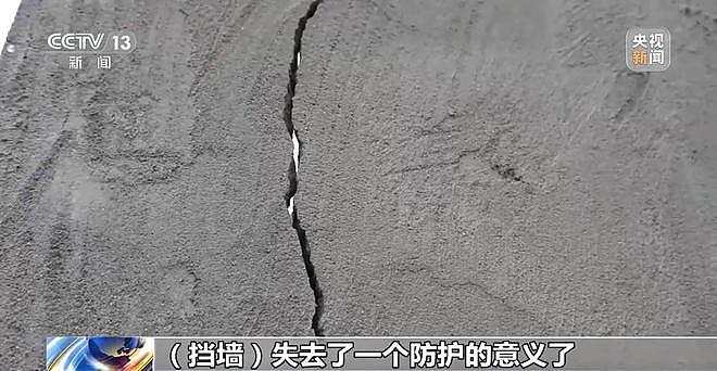 烟花厂防爆挡墙竟是空心的！谁在把“生命盾牌”当儿戏（组图） - 1