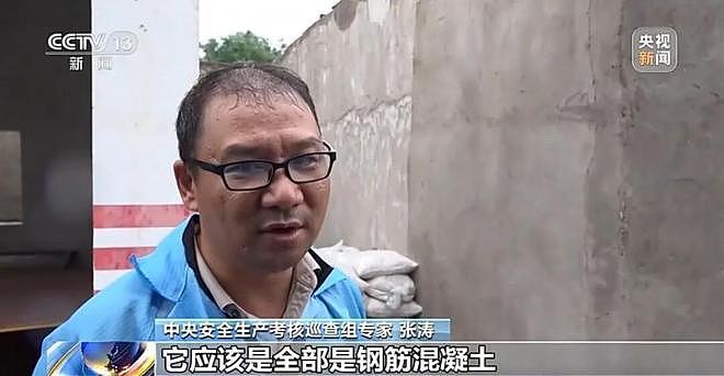 烟花厂防爆挡墙竟是空心的！谁在把“生命盾牌”当儿戏（组图） - 5
