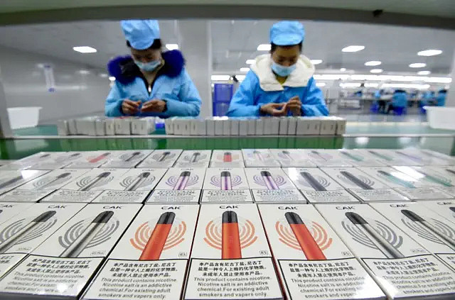 “依托咪酯”毒品危机：为何在东亚青少年间蔓延? （组图） - 1