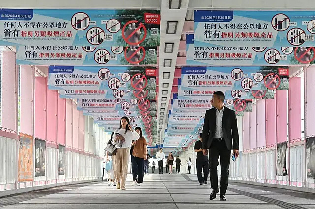 “依托咪酯”毒品危机：为何在东亚青少年间蔓延? （组图） - 5