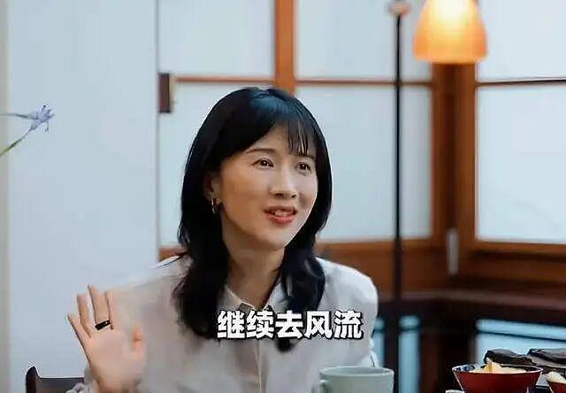 Papi酱拒喊继母“妈”：不强迫自己演大团圆，是成年人最好的体面（组图） - 1
