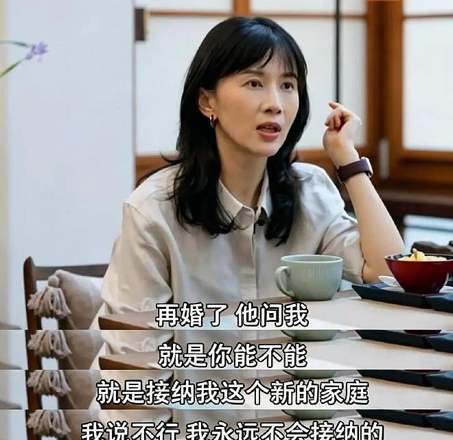 Papi酱拒喊继母“妈”：不强迫自己演大团圆，是成年人最好的体面（组图） - 3