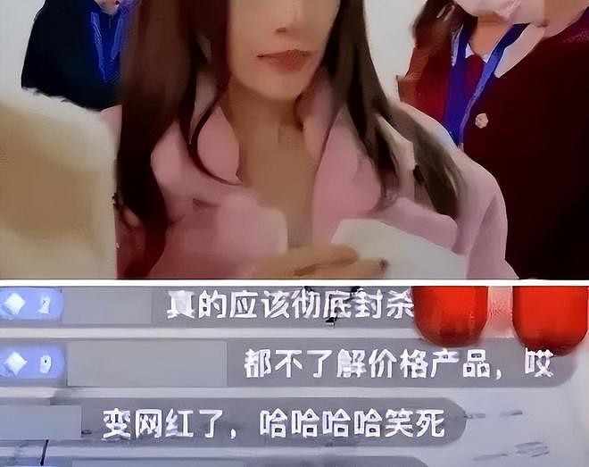 离婚6年,李小璐深夜坦言心声,只字没提贾乃亮,句句都是贾乃亮(组图) - 31