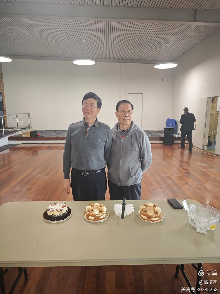 侨批拨动我们的心弦(组图) - 10