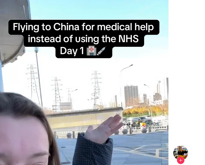 飞中国看病爆火:花费低+效率快!在美华人共鸣了(组图) - 2