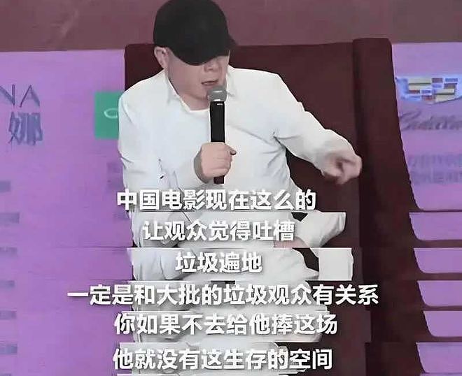 3秒钟，差点毁了韩红基金会（组图） - 10
