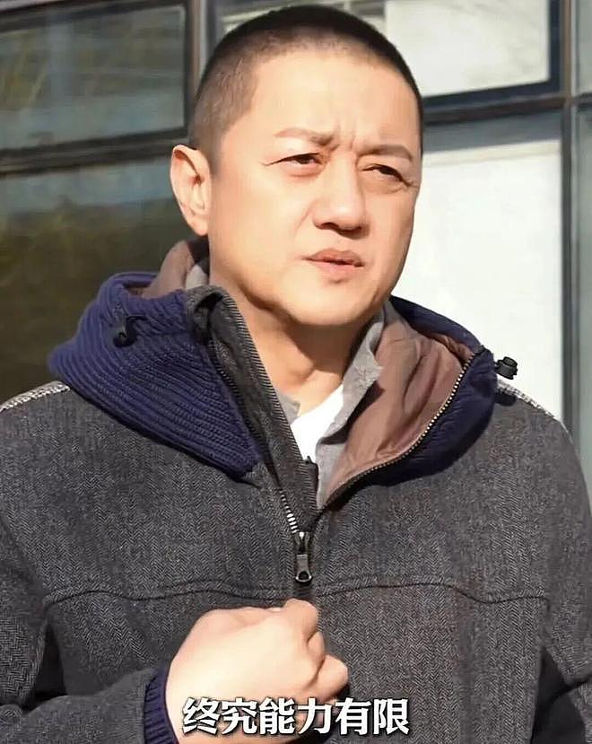 3秒钟，差点毁了韩红基金会（组图） - 13