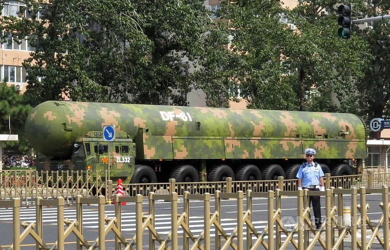 中国试射潜射洲际弹道导弹,称不针对特定国家 - 1