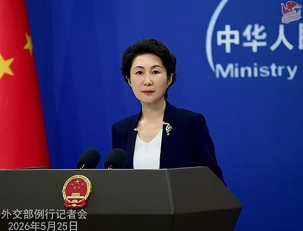 解放军成功试射潜射战略导弹，外交部：不针对任何特定国家和目标（组图） - 2