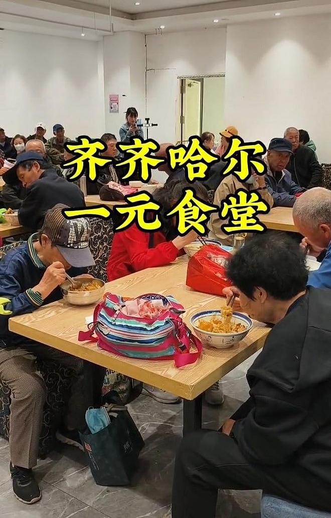 齐齐哈尔一老板在自家酒楼旁开“一元饭堂”，1荤2素仅需1元钱还能续餐（组图） - 2