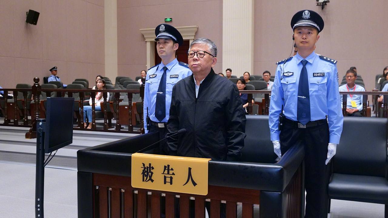 工作30年贪污超22亿　南京经开区前官员杨有林6罪并罚判死刑 - 1
