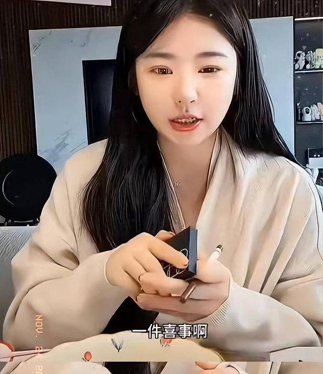黄一鸣彻底凉凉,注册新号想东山再起被禁止关注!封号原因出来了 - 4