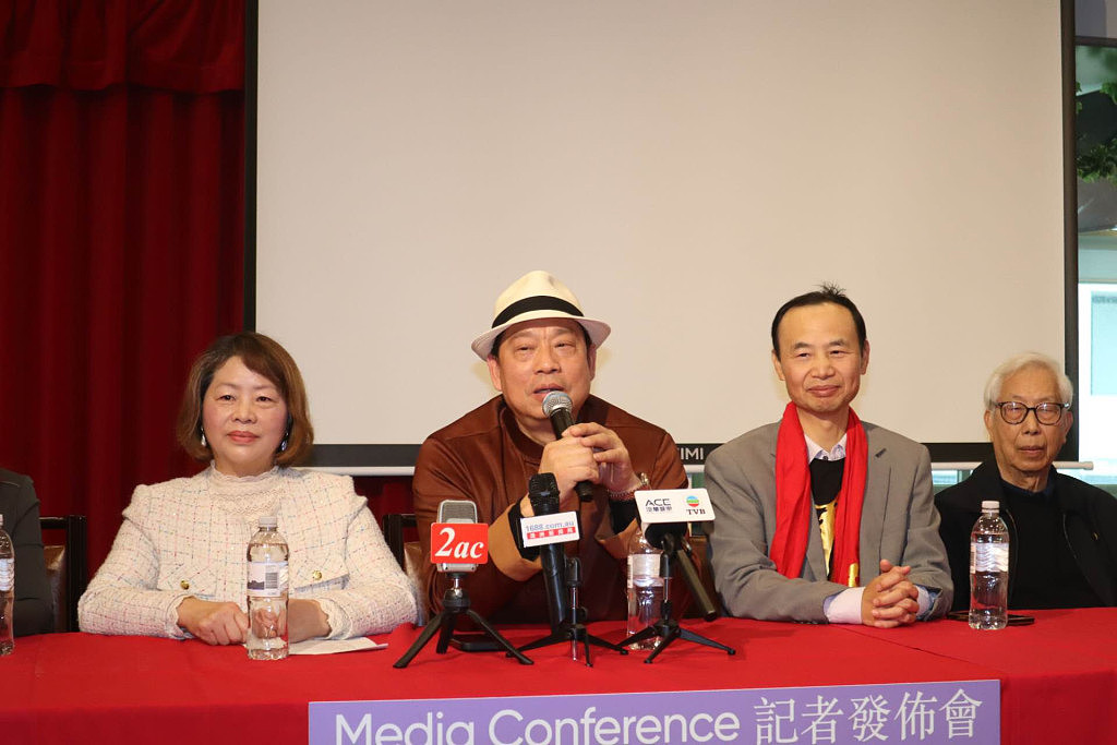 纪念李小龙逝世53周年系列活动 两晚顺德味道功夫美食晚宴助兴 - 1