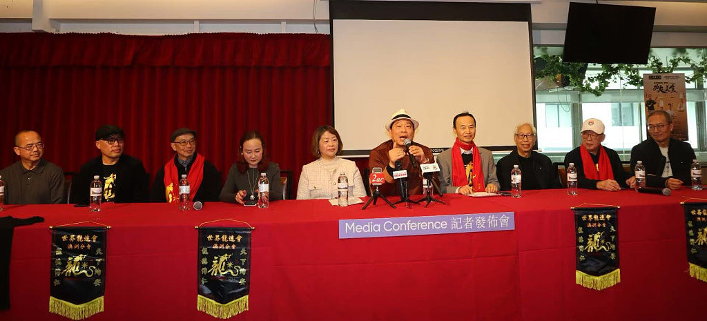 纪念李小龙逝世53周年系列活动 两晚顺德味道功夫美食晚宴助兴 - 2