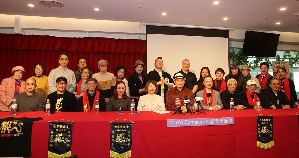 纪念李小龙逝世53周年系列活动 两晚顺德味道功夫美食晚宴助兴 - 3