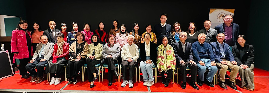 澳洲华人公益金2026年度周年大会圆满举行 - 1