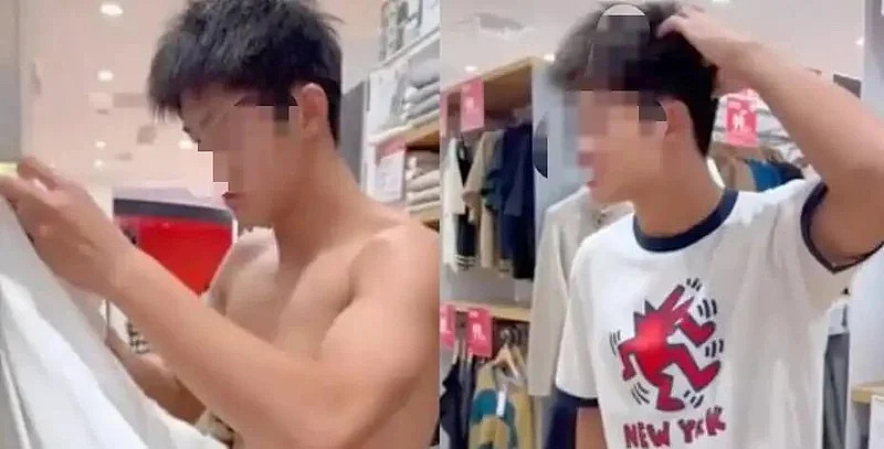 中国网红去优衣库脱光试穿:影片在日本被骂上热搜 - 1
