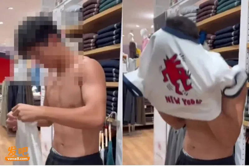 中国网红去优衣库脱光试穿:影片在日本被骂上热搜 - 5