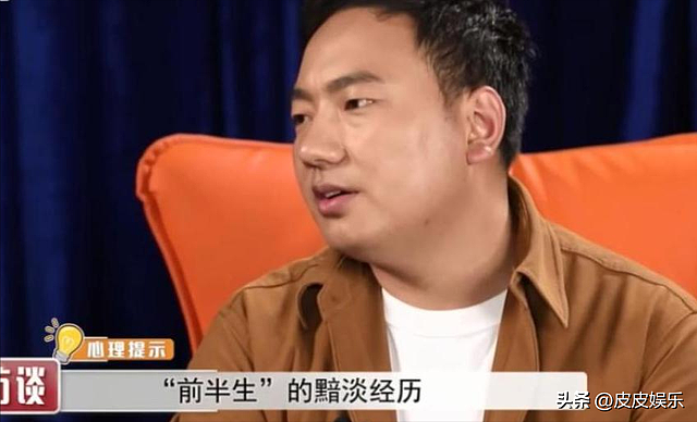 7月刚开始 连曝多个瓜!下体照、不顾央视警告、偷吃、曝照,个个离谱 - 5