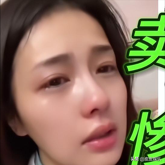 7月刚开始 连曝多个瓜!下体照、不顾央视警告、偷吃、曝照,个个离谱 - 10