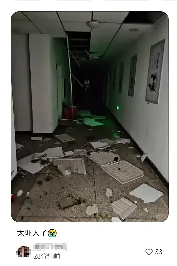 龙卷风袭击湖北一高校,体育场顶棚疑被掀翻.... - 5