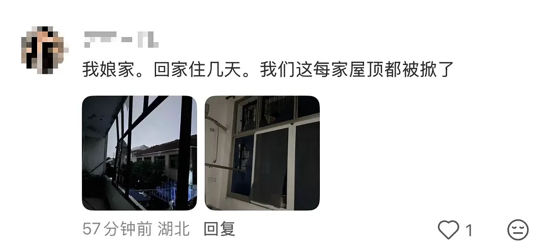 龙卷风袭击湖北一高校,体育场顶棚疑被掀翻.... - 12