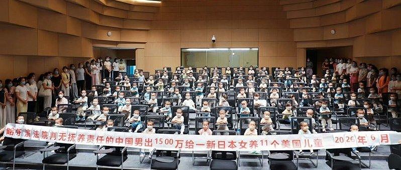 徐波公开代孕上百子女合照,网喊惊悚:像复制人工厂 - 1