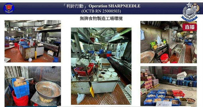 工地便当竟成黑帮金鸡母！年捞4560万，首脑收保护费当场落网（图） - 1