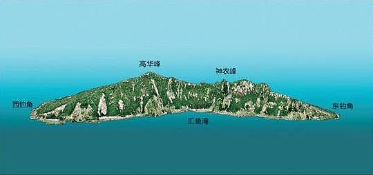 七七事变89周年，日本渔船闯钓鱼岛赤尾屿领海，中国海警依法驱逐（组图） - 3