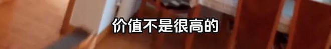 离了大谱！男子前脚打赏主播几十万，后脚偷邻居几百元旧电视！亲妈也崩溃：求国家“好好管管他”（组图） - 3