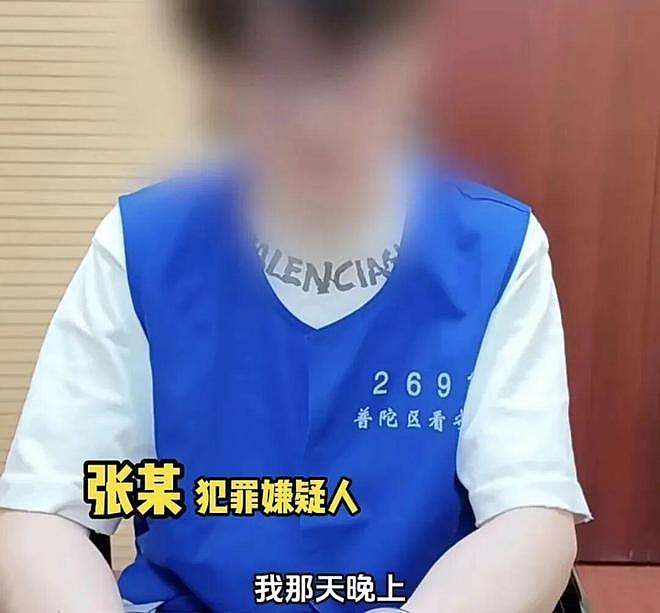 离了大谱！男子前脚打赏主播几十万，后脚偷邻居几百元旧电视！亲妈也崩溃：求国家“好好管管他”（组图） - 6
