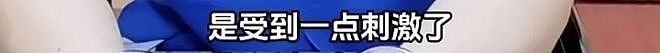 离了大谱！男子前脚打赏主播几十万，后脚偷邻居几百元旧电视！亲妈也崩溃：求国家“好好管管他”（组图） - 7