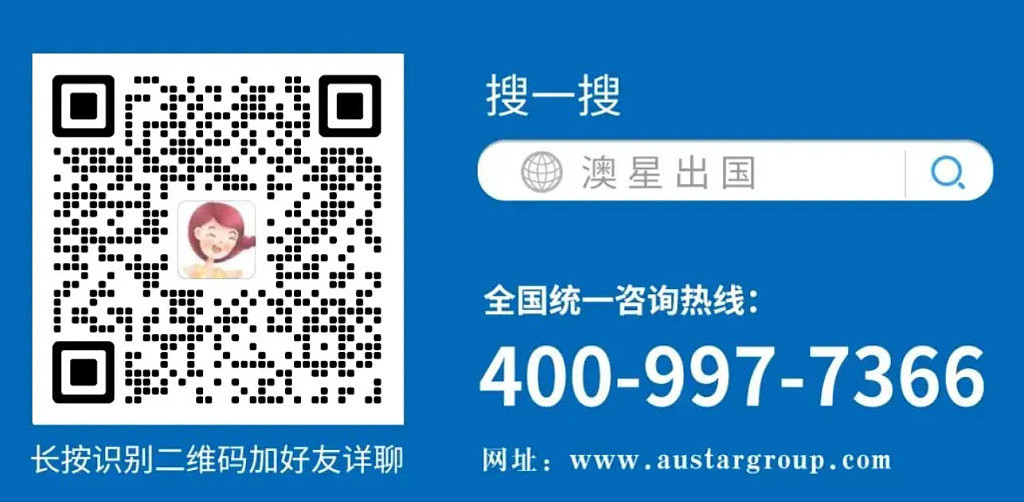 移民圈重磅！2026年7月加拿大三大新政齐发：安省省提名大改、BC新通道、留学生新规全解析 - 1