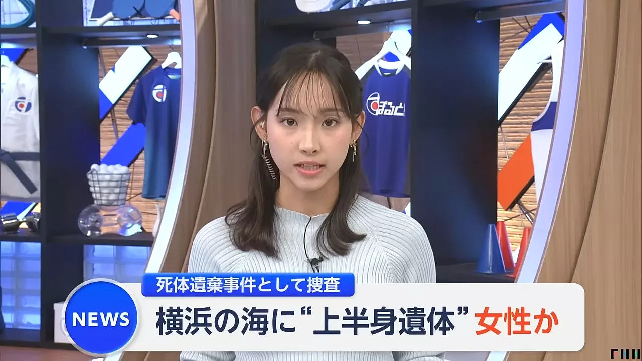 日本半身无头女裸尸身分曝光，45岁中国女遭分尸 - 2
