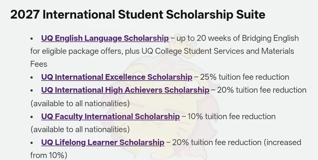 【留学申请】 25%学费减免+20周语言班报销,UQ这波可以叠加!2027入学速看! - 1