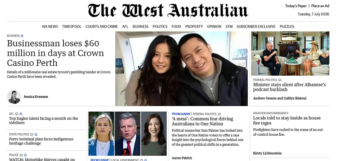 惊爆!赵薇和前夫,登上《西澳人报》头条!Crown Perth往事曝光...(组图) - 1