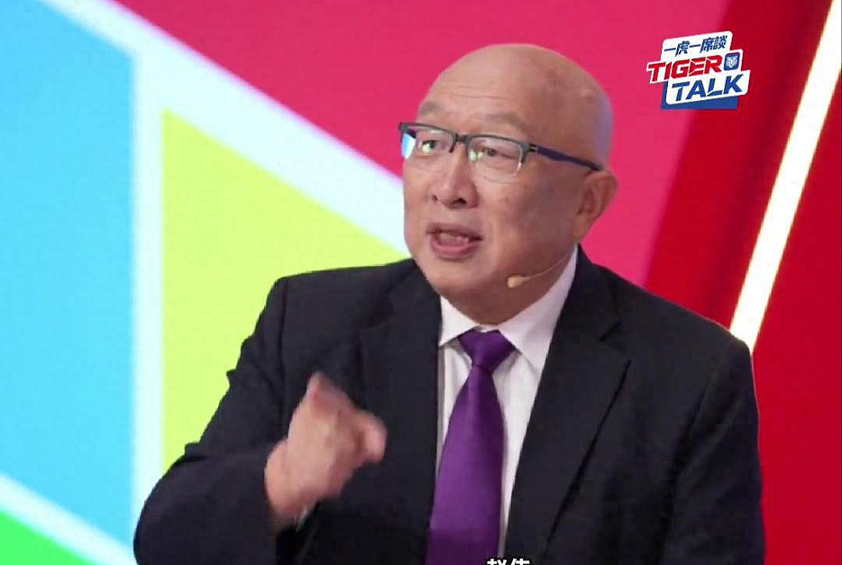 深圳理工大学计划取消英语课程，网民抨击：目光短浅，搞自残（图） - 1