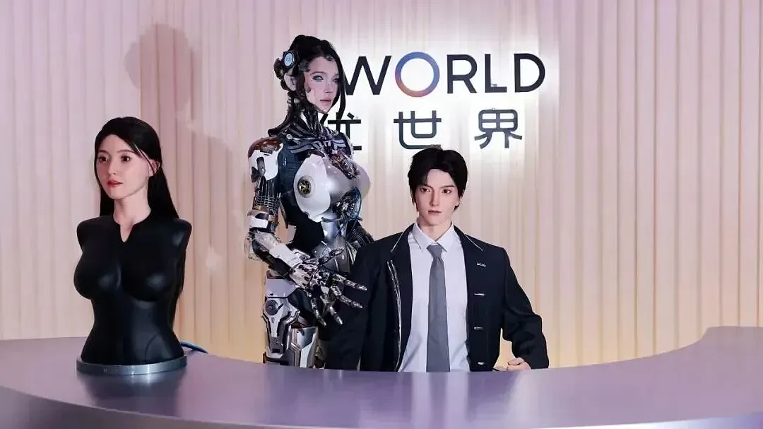 来得真快，机器人伴侣卖爆了....... - 4