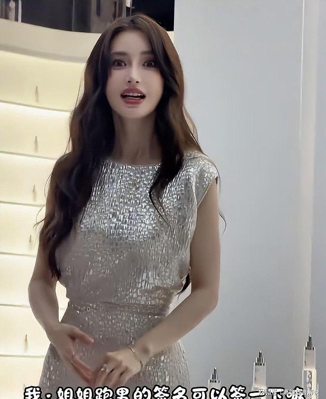 送走马蓉又迎来冯清，倒霉的王宝强，终究还是逃不过“女人坑” - 3