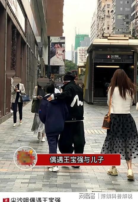 送走马蓉又迎来冯清，倒霉的王宝强，终究还是逃不过“女人坑” - 18