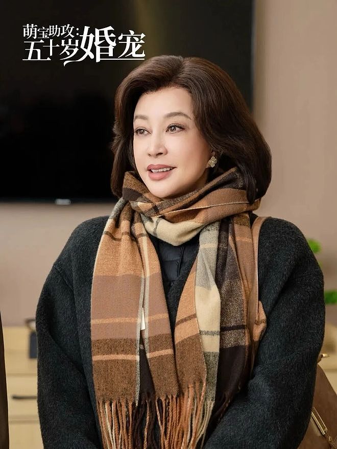 李连杰演短剧、吴启华“卖脸”,中年演员的降维求生路怎么走? - 6