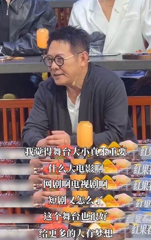 李连杰演短剧、吴启华“卖脸”,中年演员的降维求生路怎么走? - 8