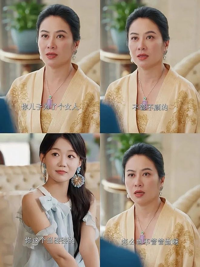 李连杰演短剧、吴启华“卖脸”,中年演员的降维求生路怎么走? - 9