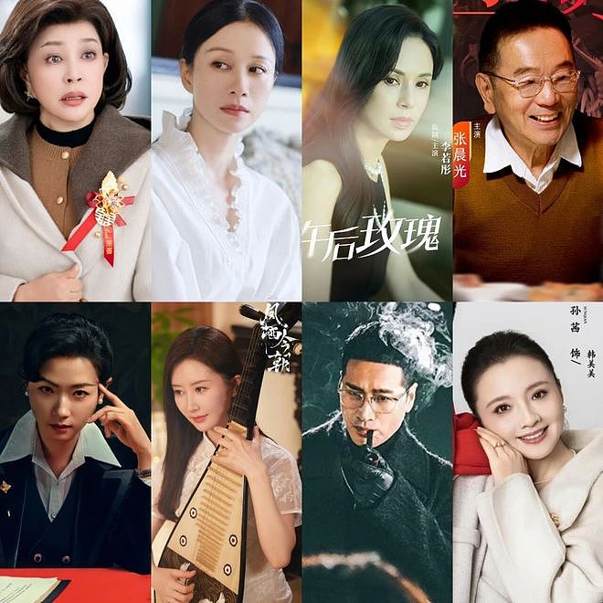 李连杰演短剧、吴启华“卖脸”,中年演员的降维求生路怎么走? - 10