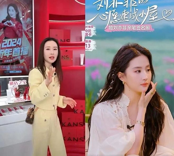 李连杰演短剧、吴启华“卖脸”,中年演员的降维求生路怎么走? - 11