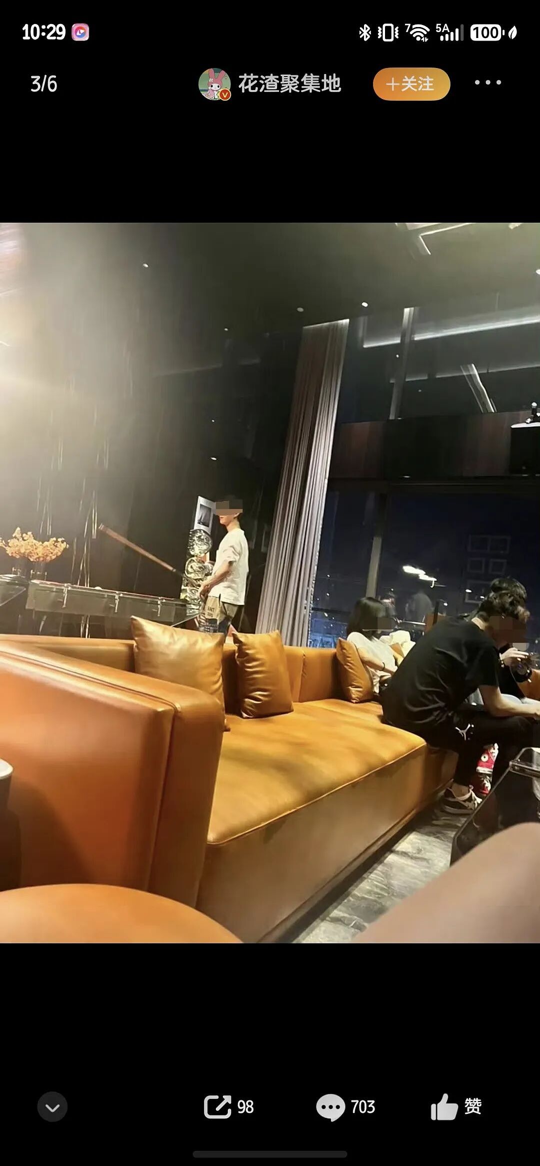 后续!鹿晗遭网红公开私密照及聊天截图!评论区大尺度发言冲上热搜!工作室处理方式引粉丝不满!时间线梳理,全网心疼关晓彤! - 4