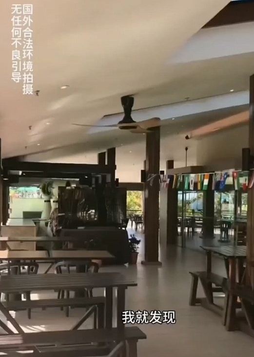 内地男子大马酒店怒轰漏挂中国国旗,网揭真相:只挂世界杯参赛国(组图) - 4